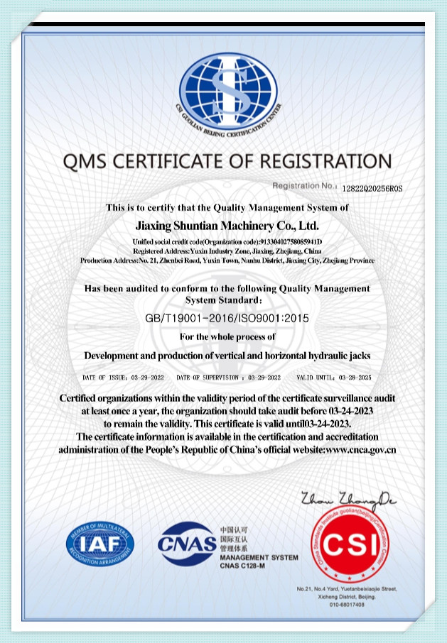 ISO9001 GA